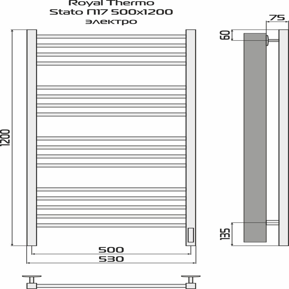 Полотенцесушитель Royal Thermo Stato П17 500х1200 электро (встроен. диммер) черный