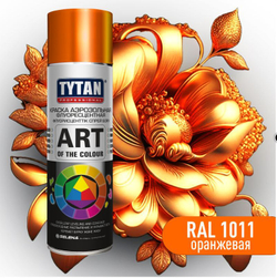 TYTAN Professional Art of the colour краска аэрозольная флуоресцентная зеленая 400 мл 1003