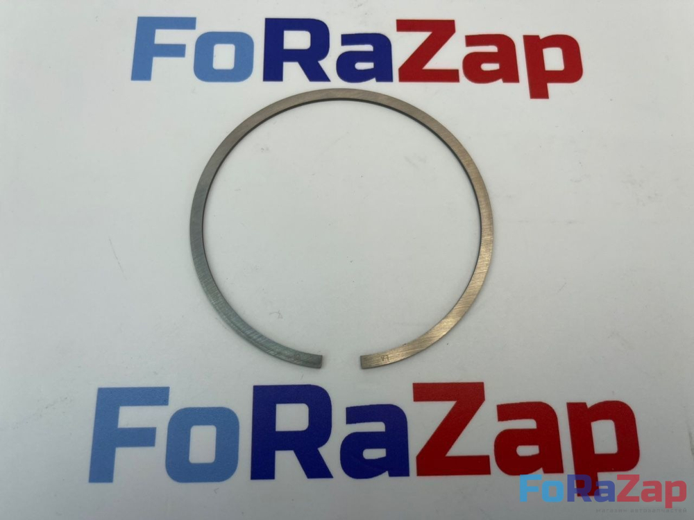 Кольца поршневые +0.25 BMW N20