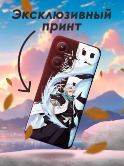 Чехол на Infinix Hot 30i