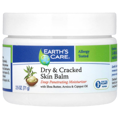 Earth's Care, Бальзам для сухой и потрескавшейся кожи, с маслом ши, арникой и маслом каяпуты, 71 г (2,5 унции)