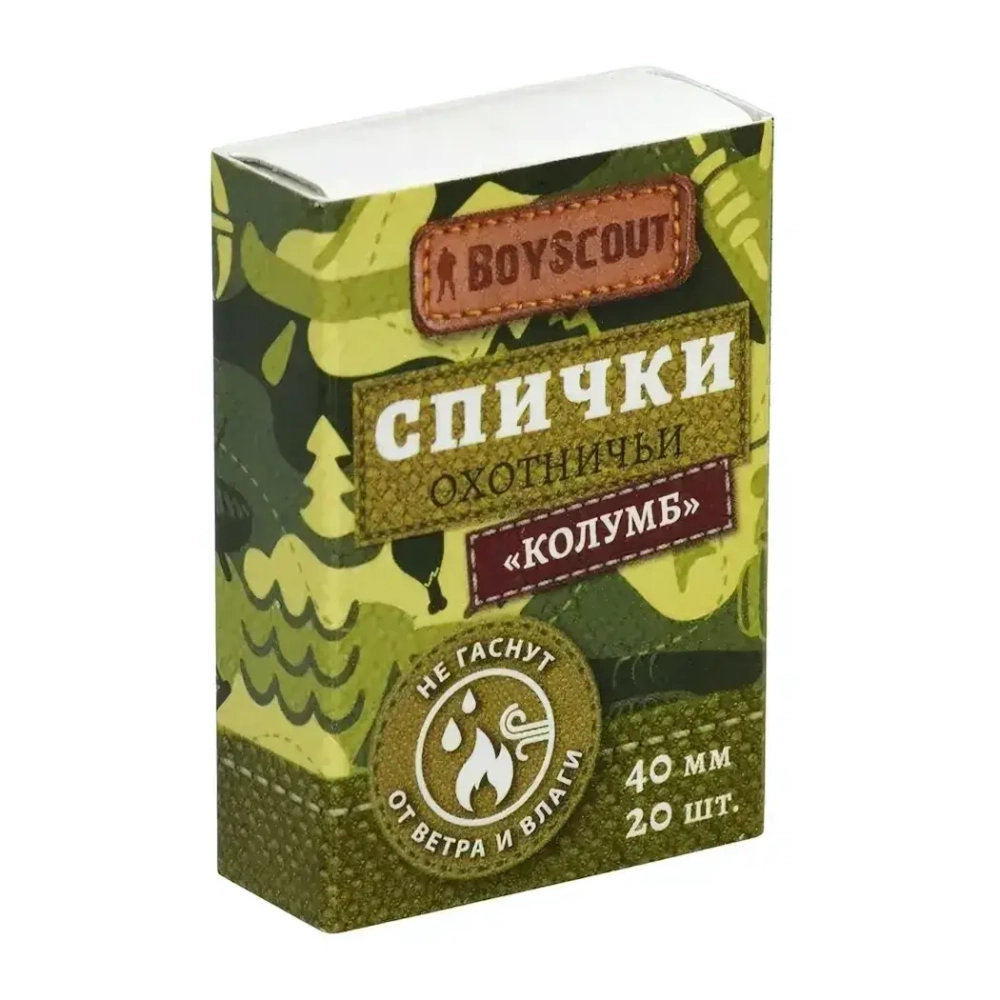 Спички 'Колумб' 40мм, 20шт не гаснут от ветра и влаги BOYSCOUT (комплект 20 шт)