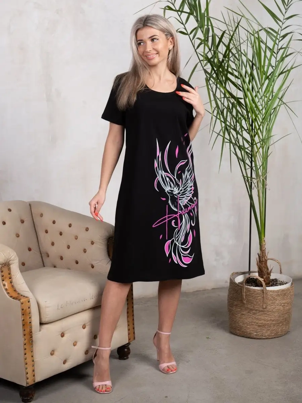 Туника удлиненная домашняя больших размеров