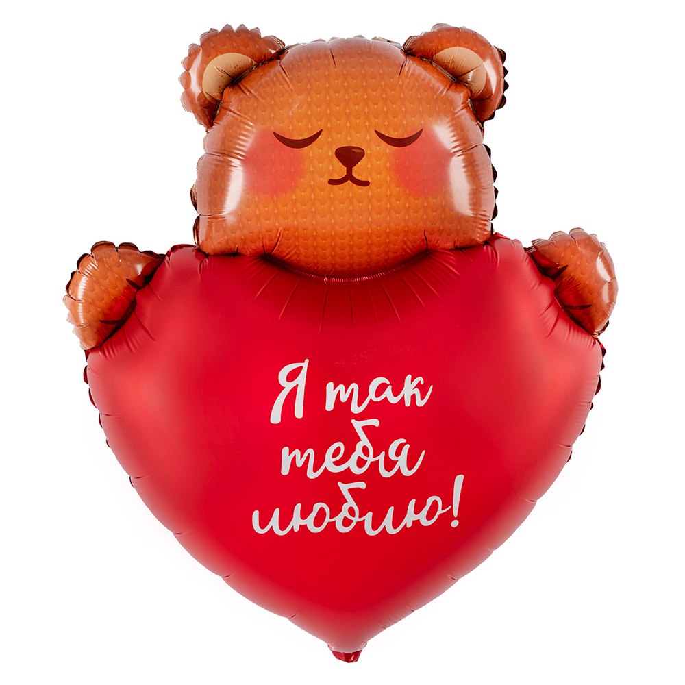 Шар Фигура (30''/76 см) "Медвежонок с сердцем"