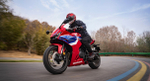Мотоцикл Honda CBR400R красный