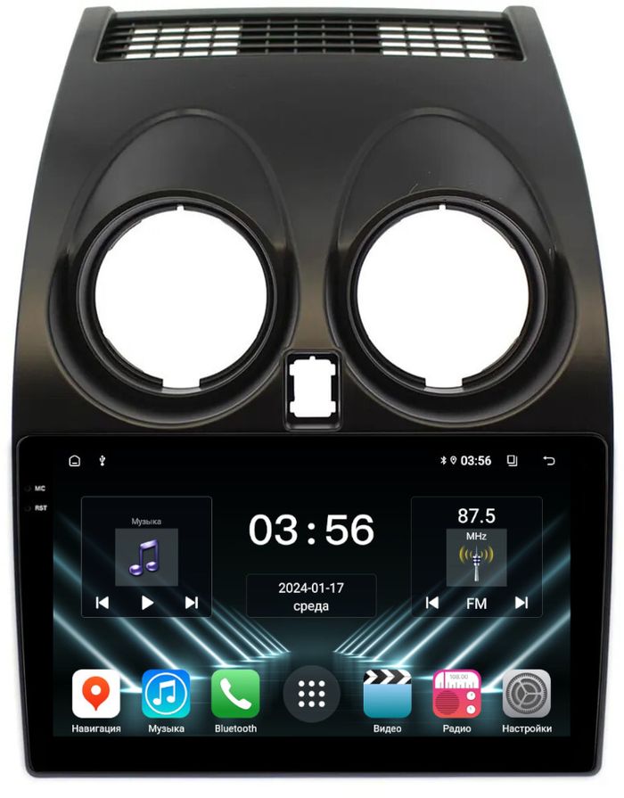 Магнитола для Nissan Qashqai J10 2006-2013, Dualis - FarCar S280 монитор 9.5" IPS на Android 13, CarPlay
