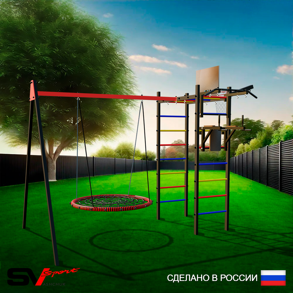 Уличный спортивно-игровой комплекс Sv Sport У3153.1КВ1 (Турник/Брусья/Гнездо 100см/Подвесы на втулке/Щит баскет/Кронш бокс)