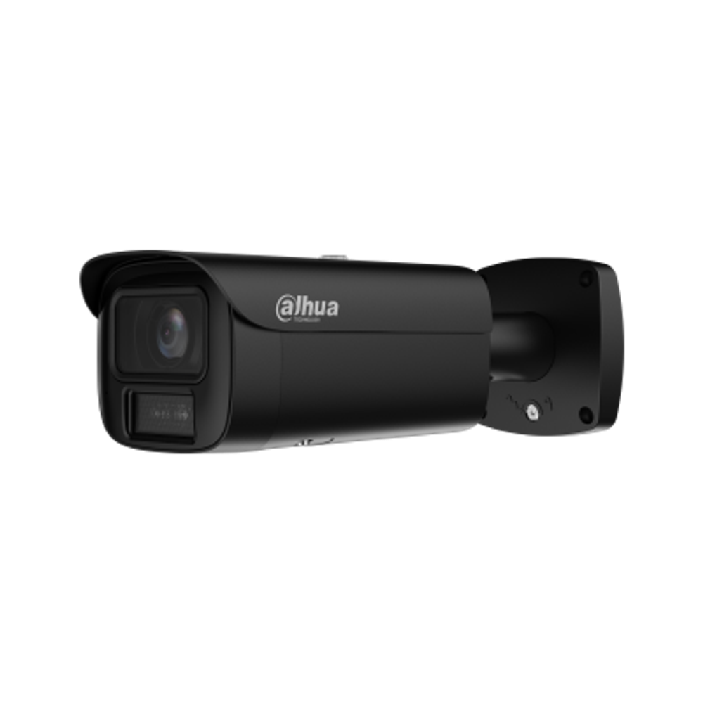 DH-IPC-HFW5459E1P-ZE-IL Уличная цилиндрическая IP-видеокамера с ИИ