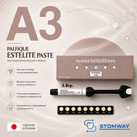 Estelite Palfique A3 (3,8гр.) Эстелайт Палфик А3, пломбировочный материал