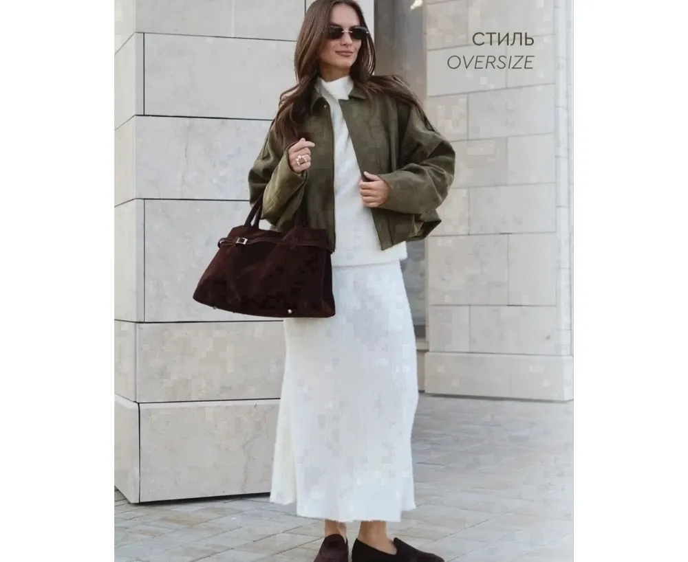 Куртка 2647913 Fabrika