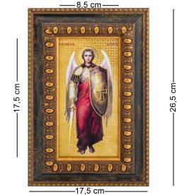 GAEM Art ART-910/12 Панно «Архангел Михаил»