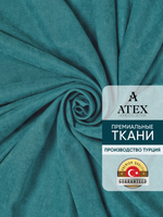 Ткань для штор и интерьера, Канвас, Размер 100*300
