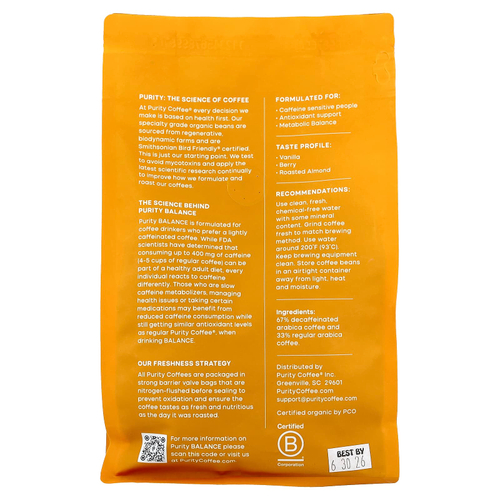 Purity Coffee, Balance, цельные бобы, 2/3 без кофеина, 340 г (12 унций)