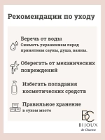 Серьги женские большие геометрической формы бижутерия