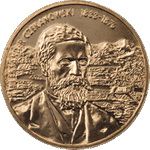 2 злотых 2004 год, Польша. Александр Чекановский (1833-1876). Путешественники и исследователи. UNC