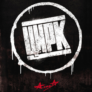 Алиса / Цирк (LP)