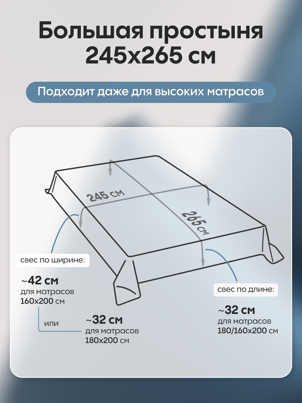 КПБ Однотонный Сатин Элитный OCE017, 2 спальный, 4 наволочки