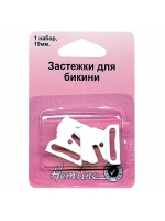 Застёжка для бикини 19мм 461-W Hemline