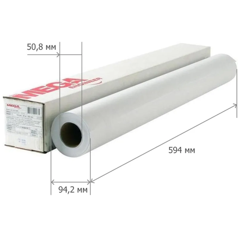 Бумага широкоформатная Комус (ProMega engineer) 80 г/кв.м, длина 45 м, ширина 594 мм, диаметр втулки 50.8 мм, 4 рулона в упаковке