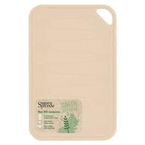 Доска разделочная пластик, 33х24 см, лен, прямоуг, Sugar&Spice, Green Republic, SE1499GR