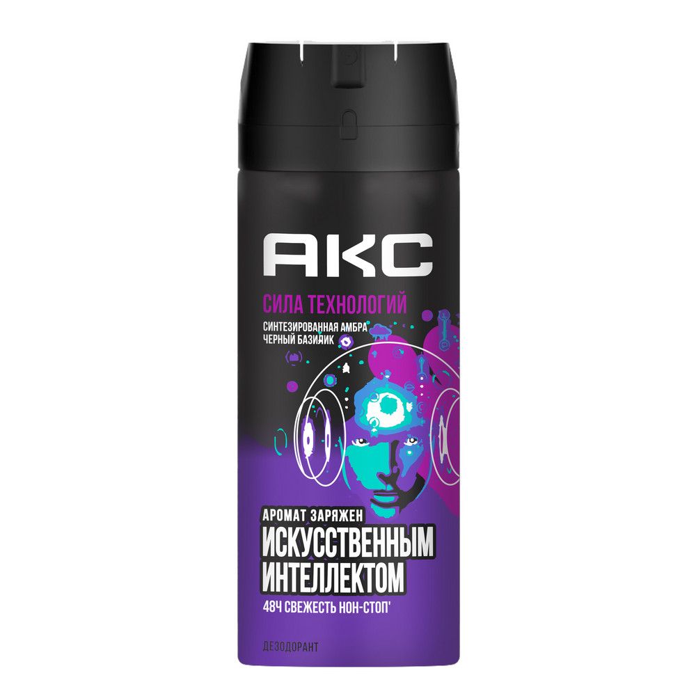 Дез.спрей AXE сила технологий 150мл. 6шт/1упак