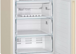 Двухкамерный холодильник Bosch KGN39AK32R