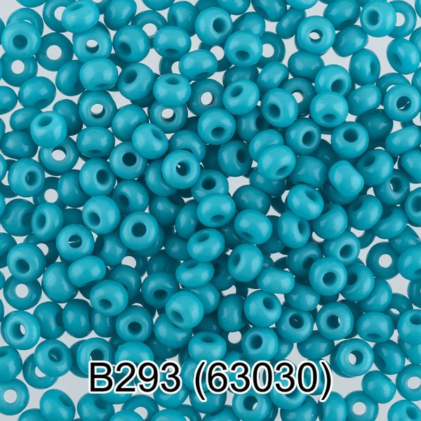 Бисер Gamma 10/0 (2.3 мм), 50 г, B293 бирюзовый, 63030, круглый 2