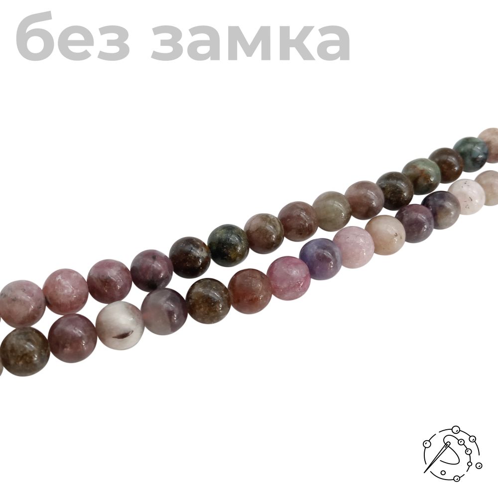 Нить бусин из турмалина, шар 8 мм