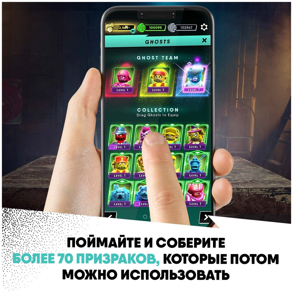 Фантомная пожарная машина 3000