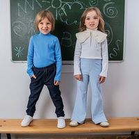 Чиносы "Джинс"