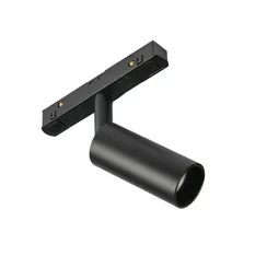 Трековый светильник Ray MT0220-7W4K-B MyFar