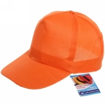 Бейсболка «Summer collection», цвет оранжевый, р58