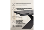 Керамический стол Woodville Хасселвуд 160(220)х90х77 baolai, черный, ножки черные