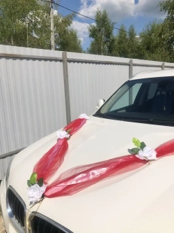 свадебная лента