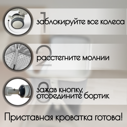 Детская кроватка 5в1 Elva LUX