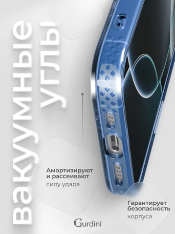 Чехол накладка iPhone 16 Pro 6.3" Gurdini Rome Series with Magsafe Blue