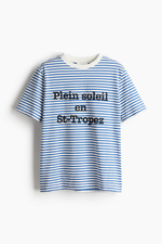 Футболка с принтом — Пыльно-розовый/Hawaii - H&M