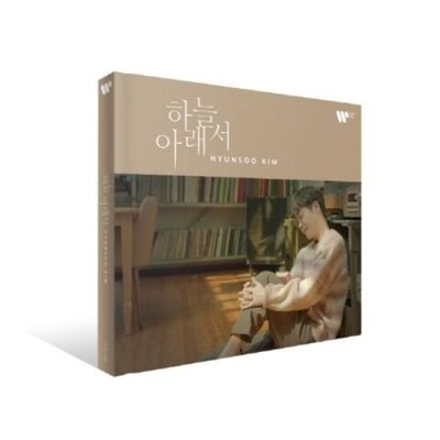 Альбом KIM HYUN SOO - UNDER THE SKY