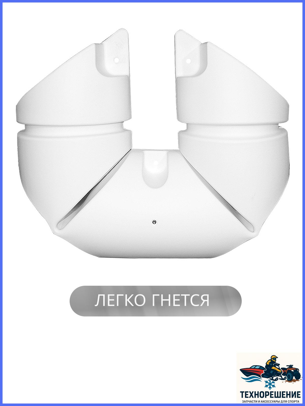 Надувной причальный кранец Majoni 1000 190 190 мм, белый (ПВХ)
