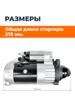 TA-002-QDJ1308J (2)
