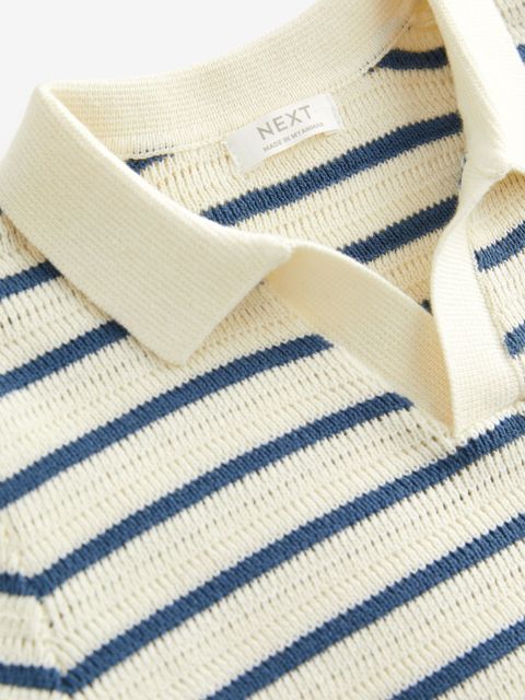 Поло вязаное для мальчика Next 948-960, Светло-бежевый, Синий
