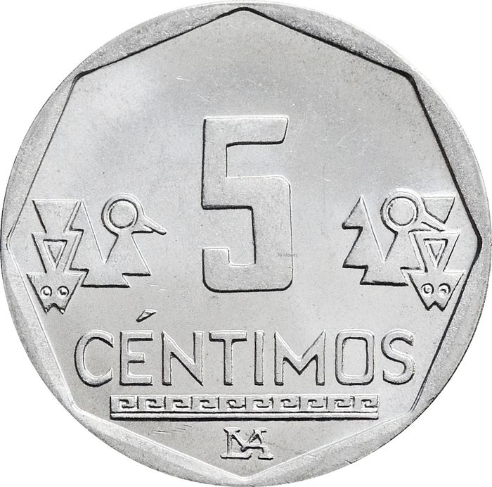 5 сентимо 2013 Перу