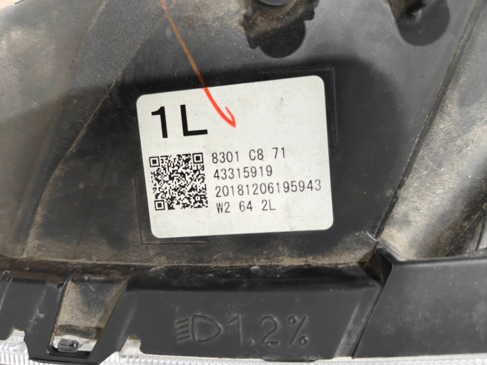 Фара левая галоген Mitsubishi ASX 10-20 Б/У Оригинал 8301C871