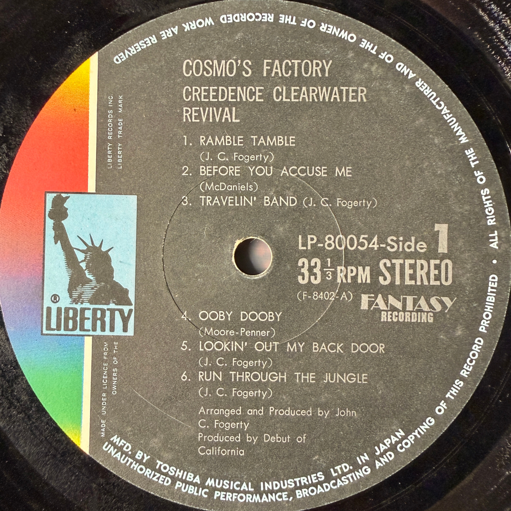 Creedence Clearwater Revival - Cosmo's Factory (Япония 1970г.)