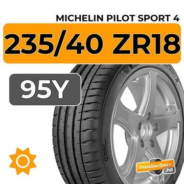 Michelin Pilot Sport 4 235/40 ZR18 95Y XL