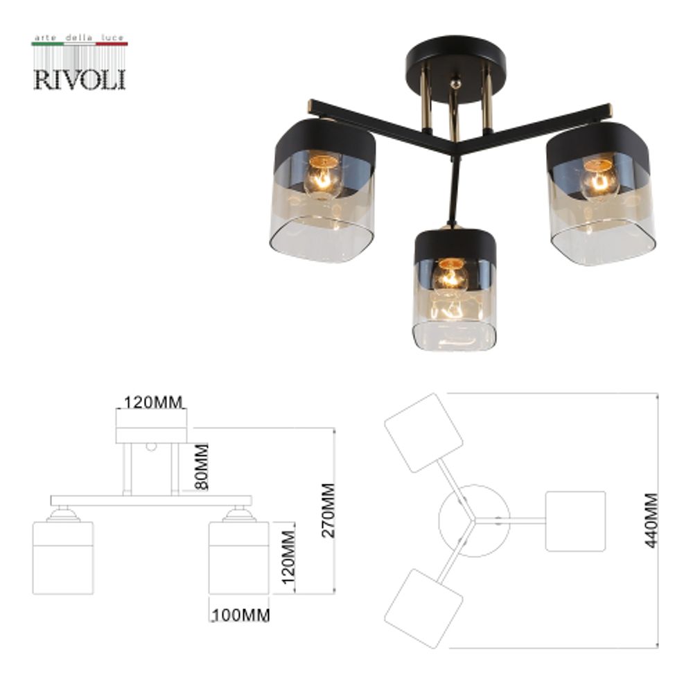 Люстра Rivoli Isadora 9133-303 3 х Е27 40 Вт модерн | Лайт