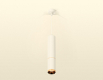 Подвесной светильник Ambrella Light XP XP6322020