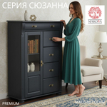 Комод, 91х42х125, Susanna, с ящиками для одежды, витрина, из массива дерева, MAKOSA