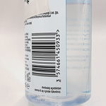 Neutrogena Hydro Boost Triple Micellar Water тройного действия 400 мл (Франция)