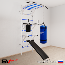 Шведская стенка Sv Sport 5263 (Турник рукоход/Брусья/Стойка/Скамья/Цепь/Мешок 30кг)